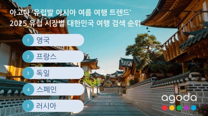 AKakaoTalk_20250604_213400056_01
