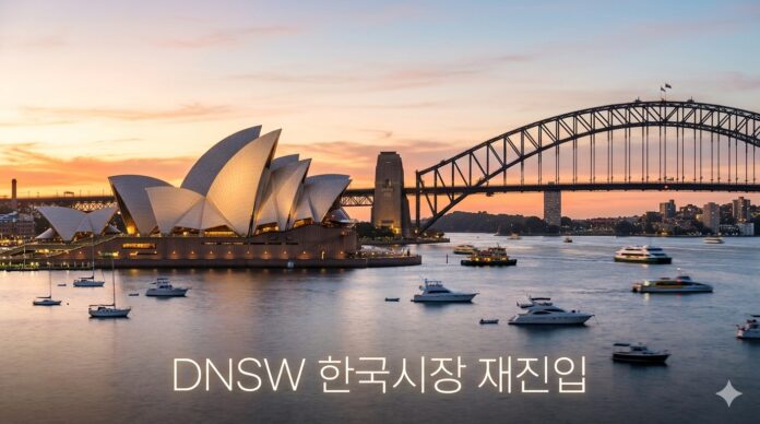 KakaoTalk_20260318_201928248