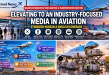 The Travel News strengthens aviation and transport reporting in Korea