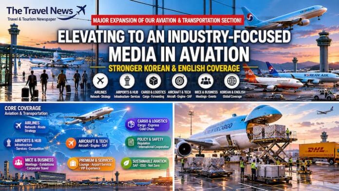The Travel News strengthens aviation and transport reporting in Korea