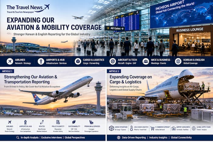 The Travel News expands aviation and mobility coverage with focus on airports, MICE and business travel