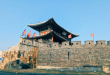 아고다가 국내 스크린 투어리즘 여행지로 소개한 수원 화성 전경