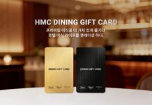 호텔 미식도 선물하는 시대… 한무컨벤션, HMC 다이닝 기프트 카드로 프리미엄 외식 수요 공략 한무컨벤션 HMC 다이닝 기프트 카드와 호텔 레스토랑 미식 공간