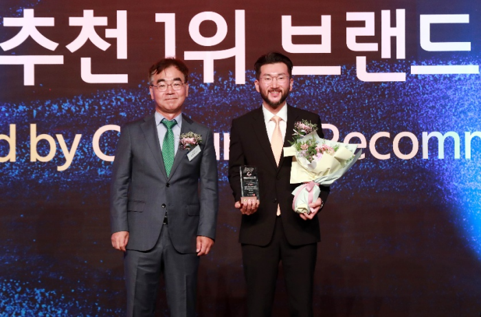 클룩 이준호 한국 지사장 수상 장면