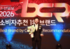 클룩, 소비자추천 1위 4년 연속… 외국인 철도·고속버스 예약 확대 클룩 소비자추천 1위 브랜드 4년 연속 수상