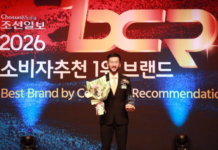 클룩, 소비자추천 1위 4년 연속… 외국인 철도·고속버스 예약 확대 클룩 소비자추천 1위 브랜드 4년 연속 수상