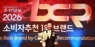 클룩, 소비자추천 1위 4년 연속… 외국인 철도·고속버스 예약 확대 클룩 소비자추천 1위 브랜드 4년 연속 수상