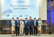대한항공 취리히 노선 취항 50주년 기념 행사