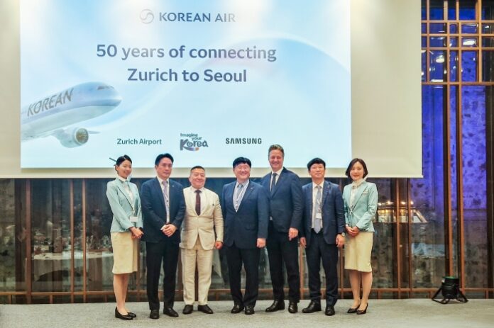 korean-air-zurich-route-50th-anniversary 대한항공 취리히 노선 취항 50주년 기념 행사