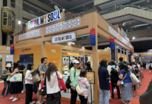 서울관광재단, 타이베이서 ‘로컬 서울’ 알렸다… 대만 관광객 8,500명 몰려 타이베이 한국여행엑스포 서울관광 홍보관을 찾은 대만 관람객들