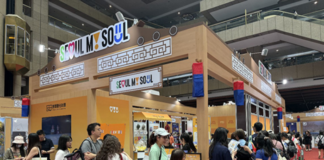 서울관광재단, 타이베이서 ‘로컬 서울’ 알렸다… 대만 관광객 8,500명 몰려 타이베이 한국여행엑스포 서울관광 홍보관을 찾은 대만 관람객들