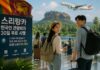 South Korean travelers arriving in Sri Lanka after the launch of the free 30-day tourist ETA policy
