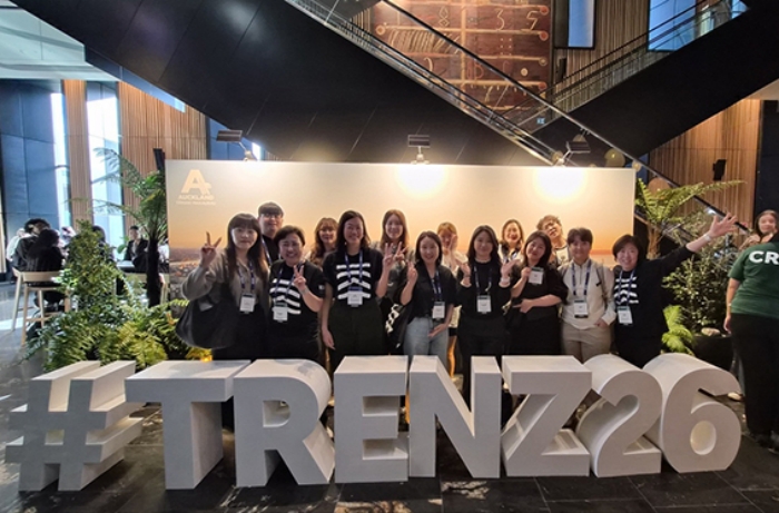 TRENZ 2026에서 진행된 뉴질랜드 관광업계 비즈니스 상담 현장