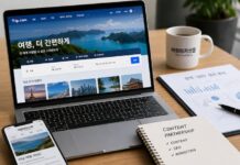 트립닷컴, 여행레저신문과 콘텐츠 제휴…글로벌 OTA와 국내 여행 전문매체 협력 확대 트립닷컴과 여행레저신문 콘텐츠 제휴 이미지