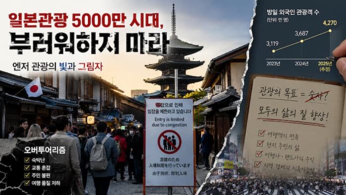 ChatGPT Image 2026년 6월 1일 오전 10_22_26