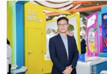 서울국제관광전 SITF 2026 헝친 전시부스 관계자 인터뷰 현장