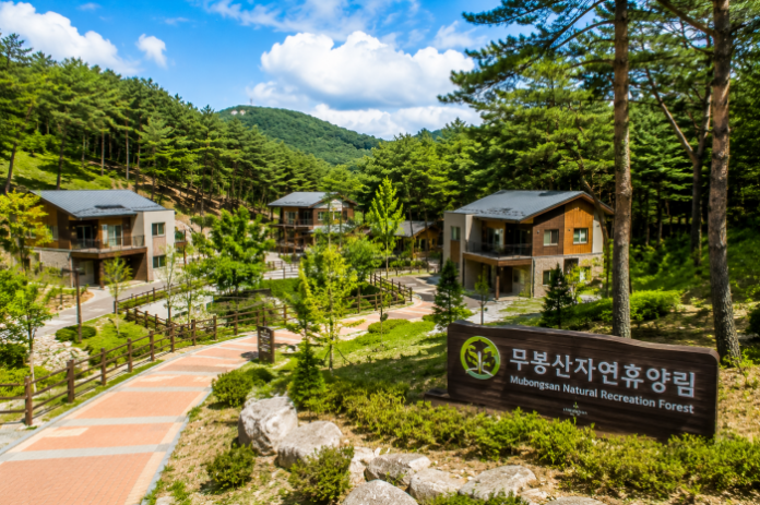 hwaseong-mubongsan-forest-retreat 화성 무봉산자연휴양림 숲속의 집과 동탄 인근 산림휴양지