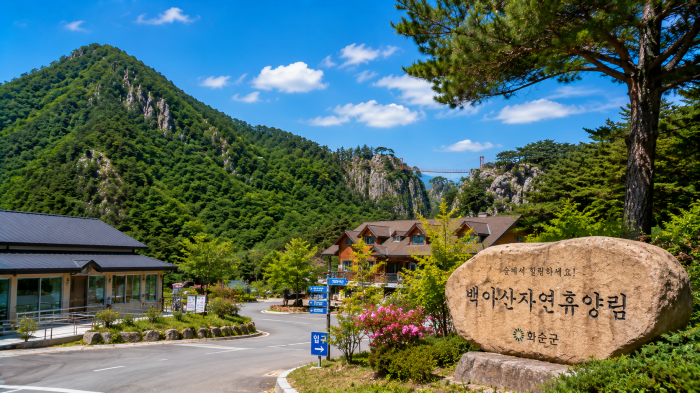 화순 백아산 하늘다리와 백아산자연휴양림, 화순온천, 화순적벽, 운주사를 잇는 여행 코스