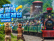 제주 에코랜드 워터트레인 시즌3 기차와 물총 배틀, 곶자왈 숲속 여름 물놀이 풍경