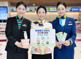 진에어 에어부산 에어서울 환경의 날 공동 기내 이벤트