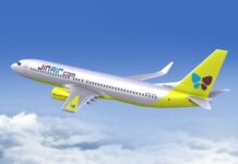 진에어 미야코지마 직항 노선과 일본 남서부 휴양지 이미지