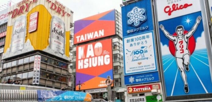 kaohsiung_vibrant_harbor_city_2026 대만 가오슝 항구와 도심 수변 풍경