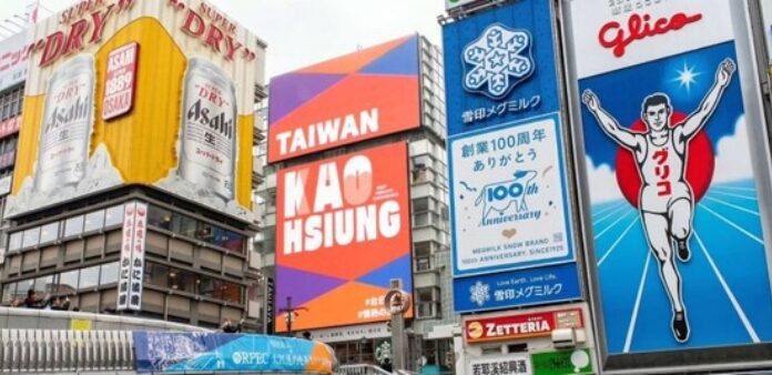 가오슝 관광, 대만 남부 항구도시에서 아시아 캠페인 도시로 부상 대만 가오슝 항구와 도심 수변 풍경