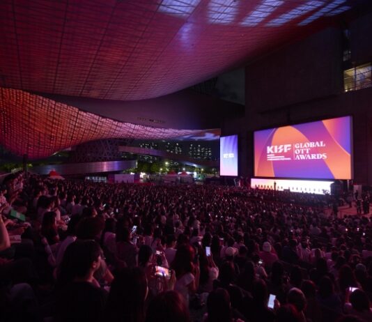 2026 코리아국제스트리밍페스티벌 글로벌OTT어워즈 부산 영화의전당