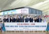 대한항공·델타항공, 인천발 美 LA·시애틀도 ‘짐 없는 환승’…IRBS 5개 공항 확대 대한항공 델타항공 인천발 미국행 IRBS 수하물 자동 연결