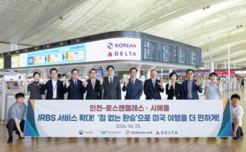 대한항공·델타항공, 인천발 美 LA·시애틀도 ‘짐 없는 환승’…IRBS 5개 공항 확대 대한항공 델타항공 인천발 미국행 IRBS 수하물 자동 연결
