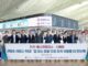 대한항공·델타항공, 인천발 美 LA·시애틀도 ‘짐 없는 환승’…IRBS 5개 공항 확대 대한항공 델타항공 인천발 미국행 IRBS 수하물 자동 연결