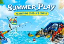 레고랜드 썸머 플레이, 파크 절반이 젖는 여름 가족 여행으로 돌아온다 레고랜드 썸머 플레이 워터 버킷에서 물놀이를 즐기는 가족 여행객