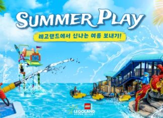레고랜드 썸머 플레이, 파크 절반이 젖는 여름 가족 여행으로 돌아온다 레고랜드 썸머 플레이 워터 버킷에서 물놀이를 즐기는 가족 여행객
