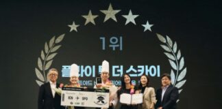 메리어트 K 고메 레이스 결선 갈라 디너와 우승 메뉴
