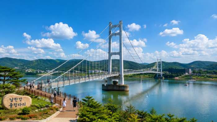 여주 남한강을 가로지르는 515m 보행자 전용 출렁다리 주간 풍경