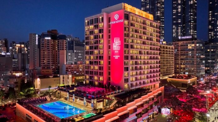 paradise_hotel_busan_bts_city BTS THE CITY ARIRANG BUSAN 공식 IP 호텔로 운영된 파라다이스 호텔 부산 전경