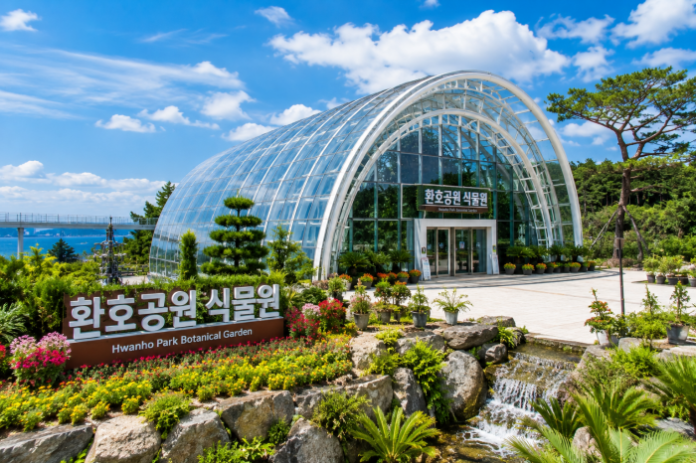 포항 환호공원 식물원 아치형 유리 온실과 도심 정원 풍경