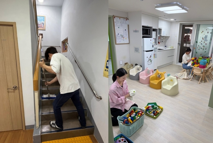 트립닷컴 임직원 디딤자리 청소 봉사
