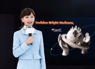 트립닷컴 Envision 2026 글로벌 파트너 컨퍼런스 현장