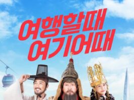 여기어때 여름 국내여행 브랜드 캠페인과 역사 인물 여행 콘셉트
