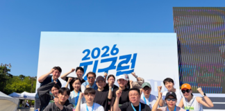 호텔 직원들이 함께 달렸다…여의도 메리어트가 지구런에서 보여준 지역 ESG 여의도 메리어트 호텔 임직원이 2026 지구런에 참가한 모습
