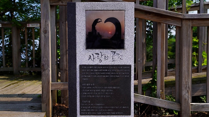 변산해수욕장 바다와 넓은 수평선
