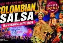 Ensalsate dancers perform during Move to the Rhythm of Colombia in Seoul