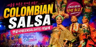 Ensalsate dancers perform during Move to the Rhythm of Colombia in Seoul