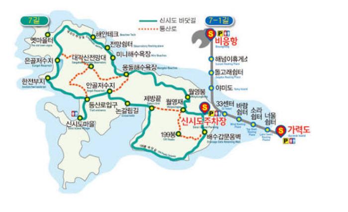 고군산군도 섬을 잇는 해상도로와 교량 풍경