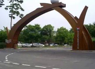 진주 경상남도수목원 상징 출입문과 주차장 입구