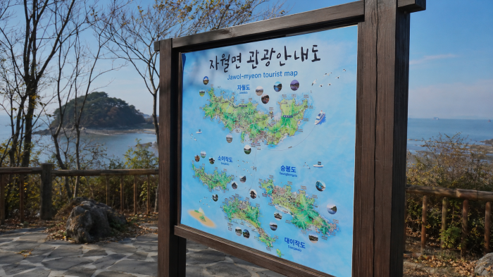 자월면 관광안내도와 자월도 해안, 섬 여행 동선 안내