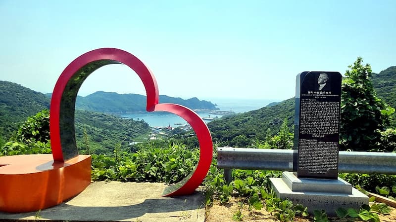 군산 어청도 헨리 아펜젤러 순직기념 표지석
