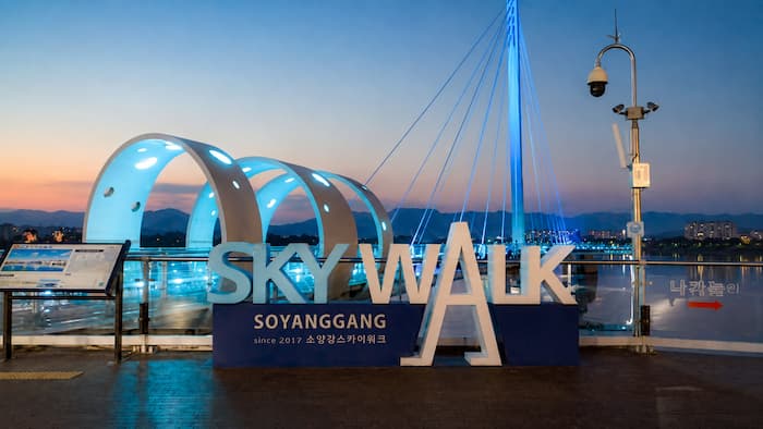 소양강스카이워크 입구 SKY WALK SOYANGGANG 조형물