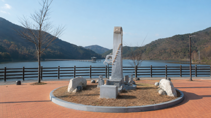 고령 우륵공원 수변광장과 중화저수지